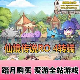 ɾ˵һϷRO4תεGMƵװѧ