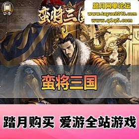 ������������Ϸ����ˡ�500 ��������һ���� �������� ������� + ��ҳGM��Ʒ��̨ ...