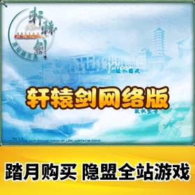 ����ԯ����Ϸ����� ����桿ϡ�о�ƷVM���ε����� _��Ƶ�̳�_GM���ý̳�