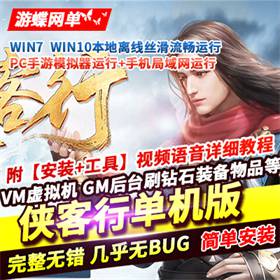 ε澫ƷϡоһGM