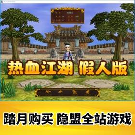 Ѫ2.0˰ϷˡϡоƷVM+ֹ˴ҳǰ̨_ܲ¼...