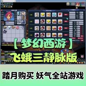 ���λ��������ε����桿�ɶ�����������Ϸ�����+��ϸ��̳�