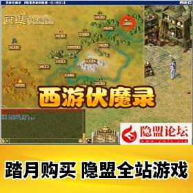 ηħ¼ϷVMƻBUG汾GMˢƷװǮ