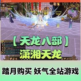 �������˲����ε����桿��������һ���������ؾ�ʱװ������ɫ���۴�GM����