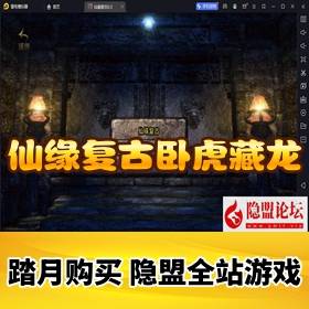 ����Ѫ����һ������Ϸ��������ְҵ������ɫ���ε����桾��Ե����֮�Ի������¿���...