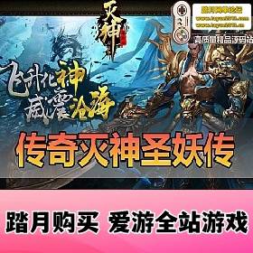 ʥϷˡҳε΢˴GMߺְ̨ҵƾް