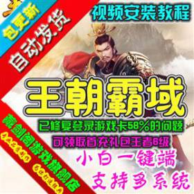 򵥻 ҳϷ޸58¼GM׳ˢԪǮ