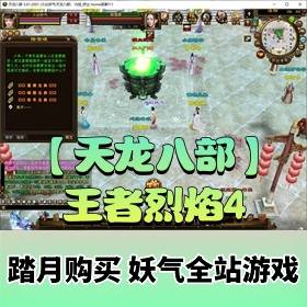 �������˲���Ϸ����ˡ���������4���ε����������ؾ�����������GM����