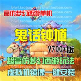ظV700 غηλεһ ץGM