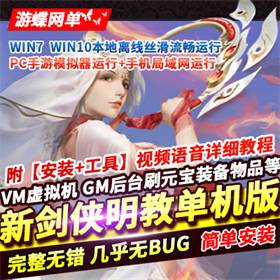 ½εVMһϡзGMˢԪƷ