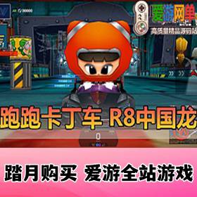 ¶Ρܿ3093µһ˴³R8й97ͬ...