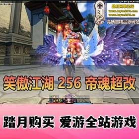 ЦOLε桿256ĵۻGMEL༭ԲȫID