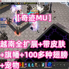 漣MUԽȫչƤᦣ100ֳ򣬳