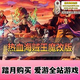 ѪһϷ2025°ħεḻGM̨ɷ