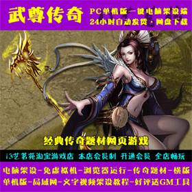  һ  Լ PCҳϷ  