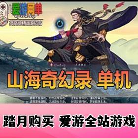 ƷΡɽ¼һGM̨Ƶ̳̰װ򵥾