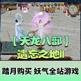 �������˲�һ������Ϸ������֮�����ε������淨�ḻ�ؾ�Ѱ�����ް�Ӱ���ʵ�