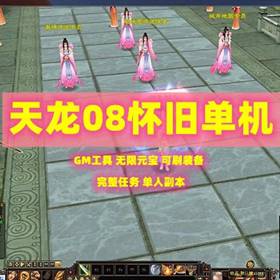 ˲08渴ذGMVMһ˸Ԫ