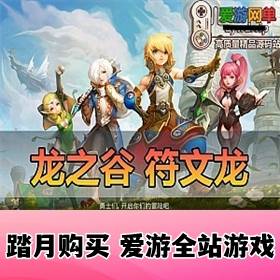 ײݡ֮ȷ޸ѨģһƵ...