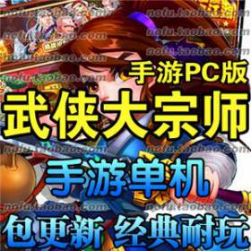 ʦ һ PCε GMԪVIP12