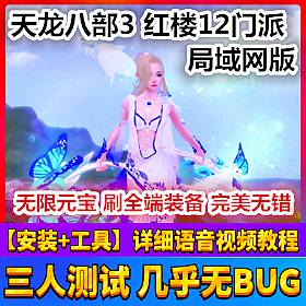 ̤˲3¥12һε 