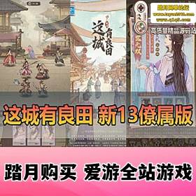 ǧĶһϷ13GM̨ڹ Ƶѧ