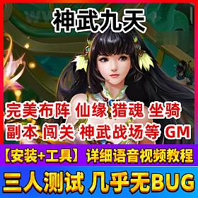 һ˵桿PCҳغϷ˴GM̨װԪ