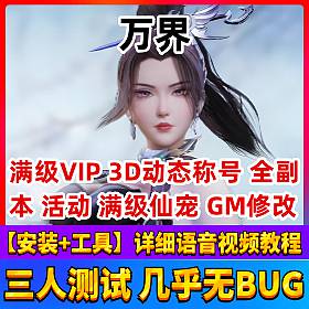 ε gmԪBUGһϷ