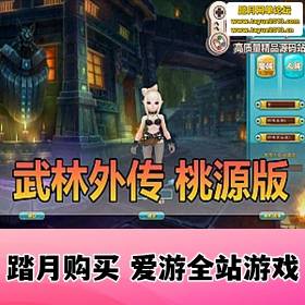 ⴫ϷһԴ汾GMעEL༭GM