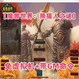 ħ磺è֮աGM