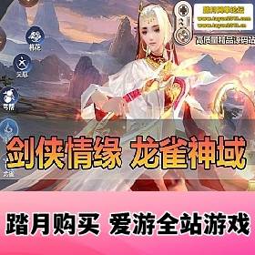 ½Եε ȸ򡿴ҳGM̨ײƵѧϷ֧...