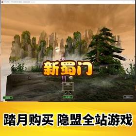 ��������������Ϸ��˽�����°�VMһ��������+��Ƶ�̳�+GM����+GM�ű����ȫ��ƷID