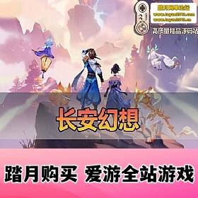 һϷԪغδGM̨ɷƷԪģε