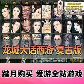 ǴϷɸŶ࿪ս¼ݲ߾ŵȴGM