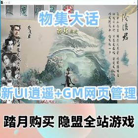 Ｏε桿ƷUIңһ+GMҳ̨