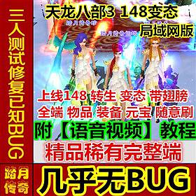 ̤˲ 148̬ε GMⷢ
