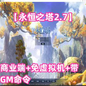 ֮2.7ҵˡGM