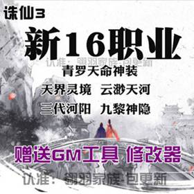 316ְҵնԯһ