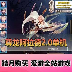 ֮ŭϷˡ60֡µ³ְҵŮʥְGM̨