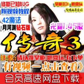 33 3G42ħºԨ̲ һװ GM