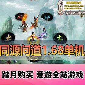 ͬԴʵ1.68ƷεGMƶ˺עṤһı...