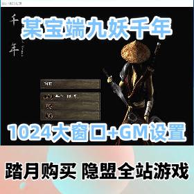 仳ĳ˾ǧһ˽ѹߣ-հ˶һײ...