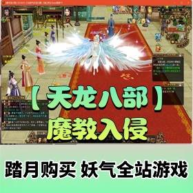 �������˲����ε����桿ħ��������Ϸ����˴��»��翷�+GM����