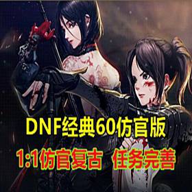 DOF仳60浥11ԭţ񸱱