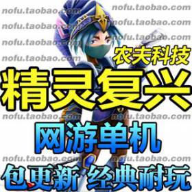 鸴  һ2036˻ε GM޸