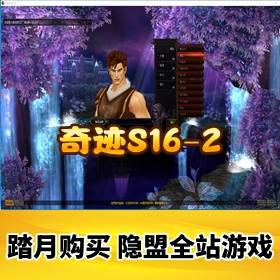 漣S16-2ϷˡϡоƷһ̳_Ƶ̳_GMֵ