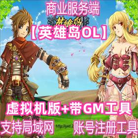 Ӣ۵OL桢GM