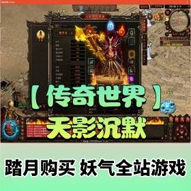 ������������Ϸ����ˡ���Ӱ��Ĭ����+�Ǻ�����+�����+�ͻ��˲���