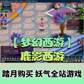 ���λ��������ε����桿¹Ӱ���ζ�˻�ͨ����GM����+��Ƶ��̳�