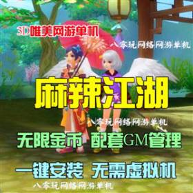 ε Ѫһ GM޽